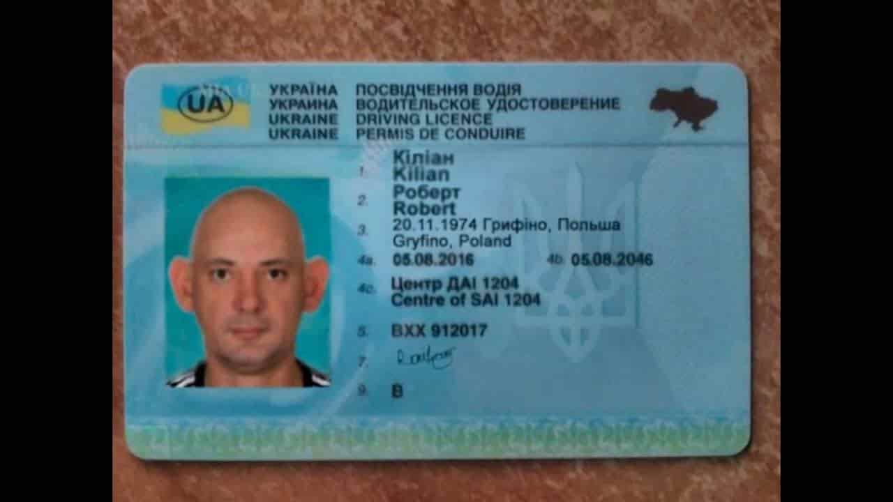 Ukraińskie prawo jazdy , Jak zamówić ukraińskie prawo jazdy